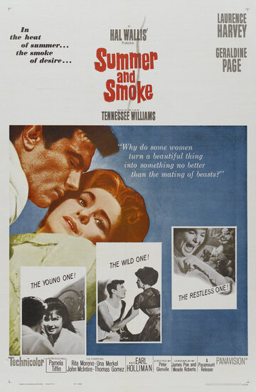 Лето и дым трейлер (1961)