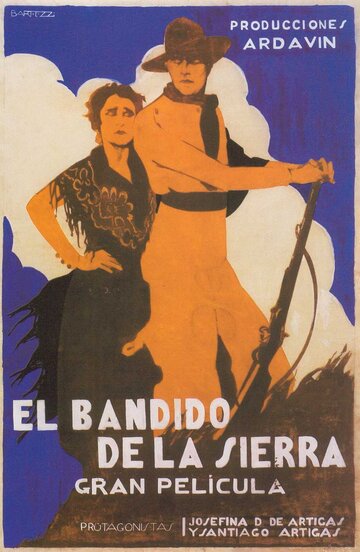 Бандит гор трейлер (1927)