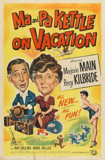 Ma and Pa Kettle on Vacation трейлер (1953)
