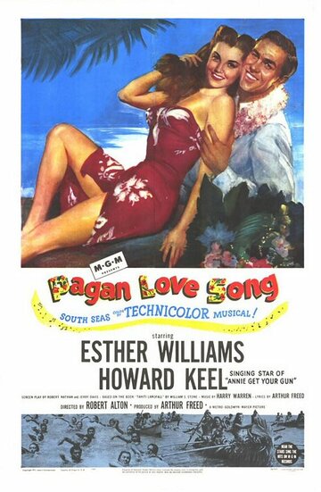 Языческая любовная песнь трейлер (1950)