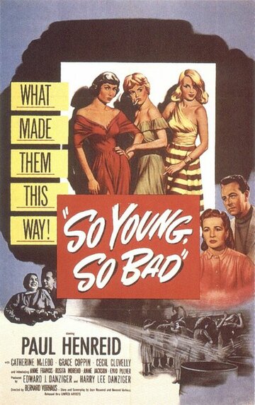 Такие молодые, такие плохие трейлер (1950)