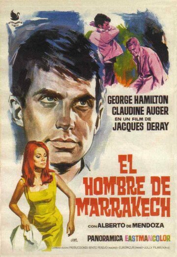 Furia a Marrakech трейлер (1966)