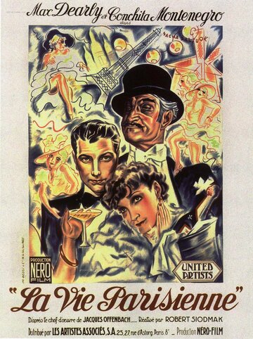 Парижская жизнь трейлер (1936)