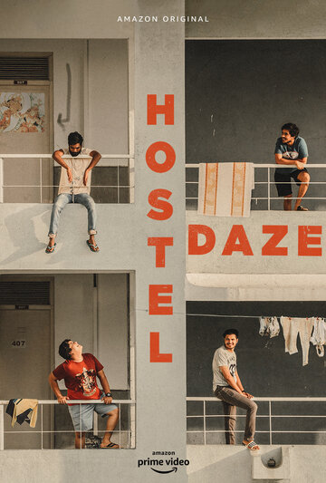Hostel Daze трейлер (2019)