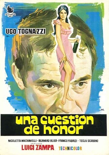 Вопрос чести трейлер (1966)