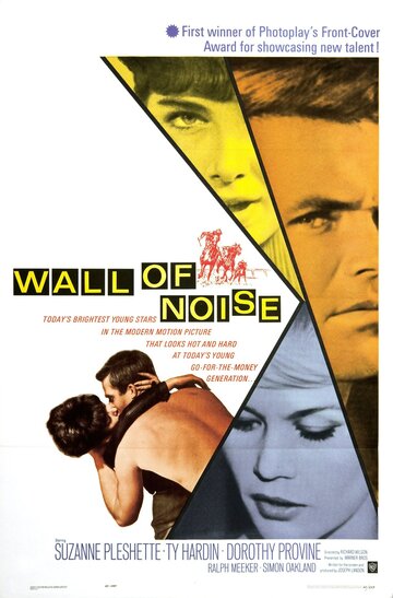 Wall of Noise трейлер (1963)