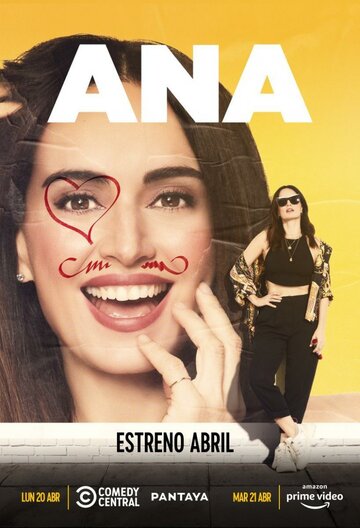 Ana трейлер (2020)