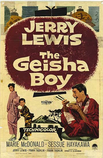 Мальчик гейша трейлер (1958)