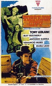 Торрехон трейлер (1962)
