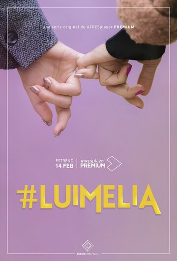#Luimelia трейлер (2020)