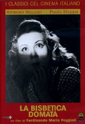 Укрощение строптивой трейлер (1942)