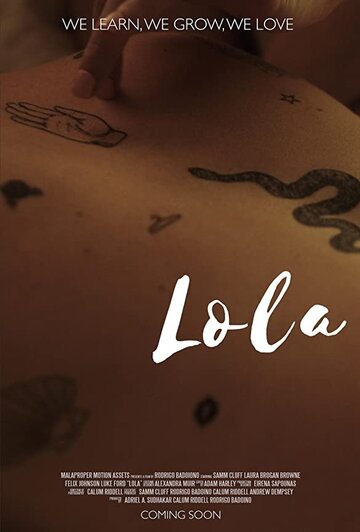Lola трейлер (2020)