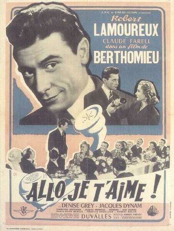 Allô... je t'aime трейлер (1952)