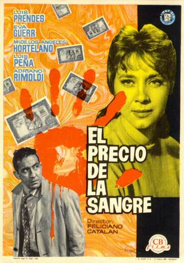 El precio de la sangre трейлер (1960)