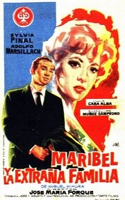 Maribel y la extraña familia трейлер (1960)