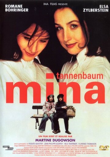 Мина Танненбаум трейлер (1993)