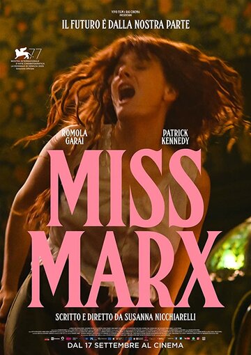 Мисс Маркс трейлер (2020)