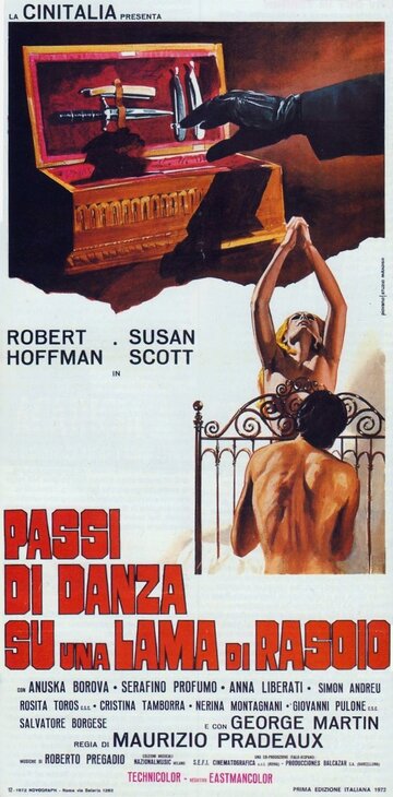 Танцевальные па по лезвию бритвы трейлер (1973)
