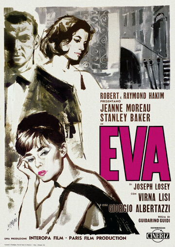 Ева 1962 трейлер (1962)