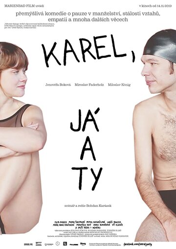 Karel, já a ty трейлер (2019)