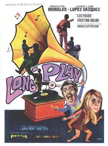 Long-Play трейлер (1968)