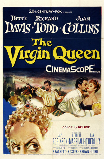 Королева-девственница трейлер (1955)