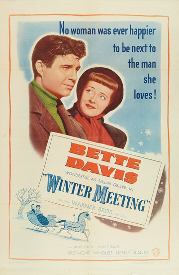 Зимняя встреча трейлер (1948)