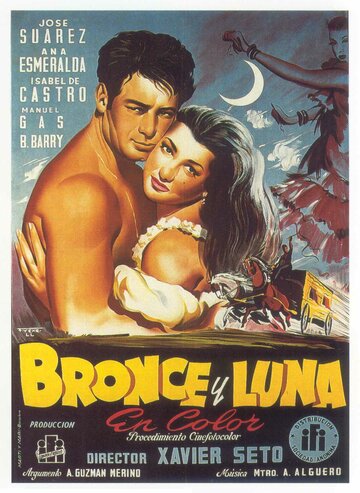 Bronce y luna трейлер (1953)