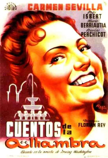 Cuentos de la Alhambra трейлер (1950)