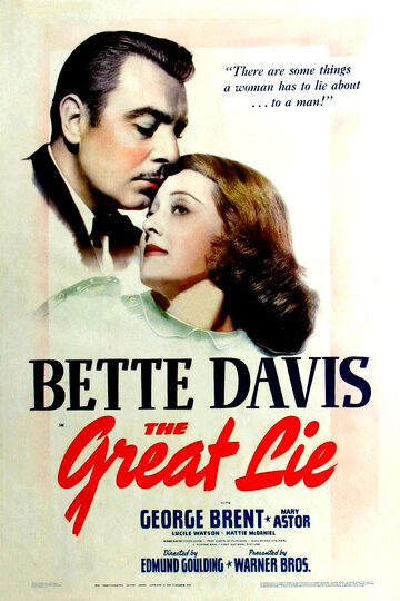 Великая ложь трейлер (1941)
