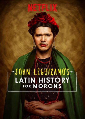 Джон Легуизамо: История латиноамериканцев для тупиц трейлер (2018)