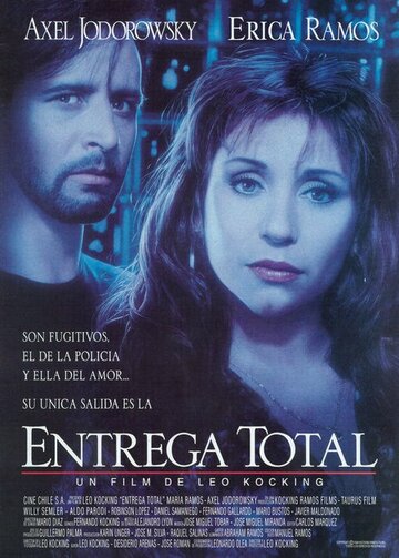 Miss Bolero трейлер (1993)