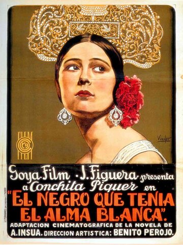Черный с белой душой трейлер (1927)