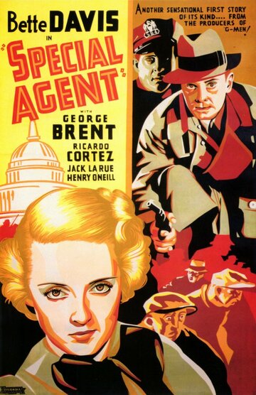Специальный агент трейлер (1935)