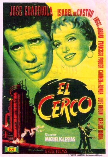 El cerco трейлер (1955)