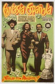 Fantasía española трейлер (1953)