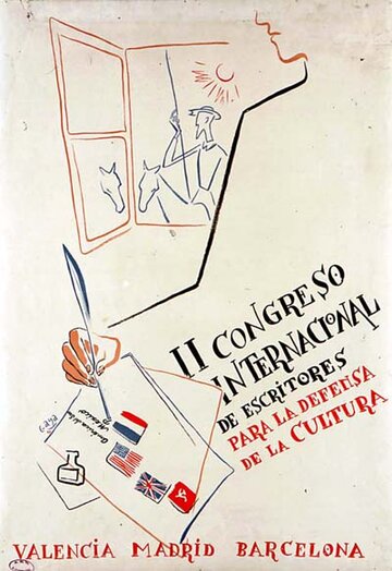 Международный конгресс писателей в защиту культуры трейлер (1937)