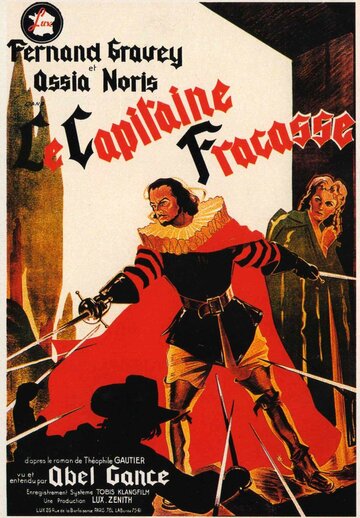 Капитан Фракасс трейлер (1943)
