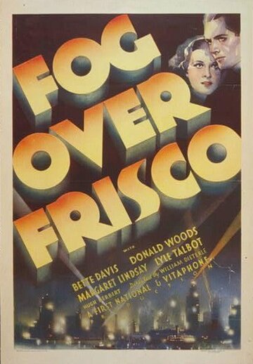 Туман над Фриско трейлер (1934)