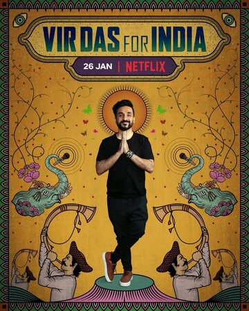 Vir Das: For India трейлер (2020)