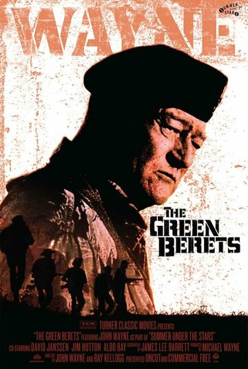Зеленые береты трейлер (1968)