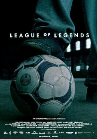 League of Legends трейлер (2004)