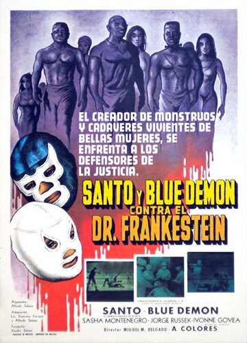 Santo y Blue Demon contra el doctor Frankenstein трейлер (1974)