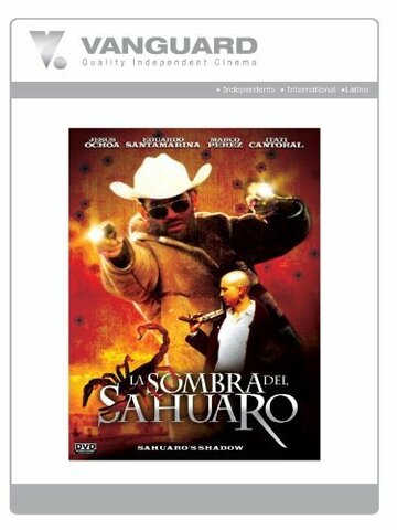 La sombra del sahuaro трейлер (2005)