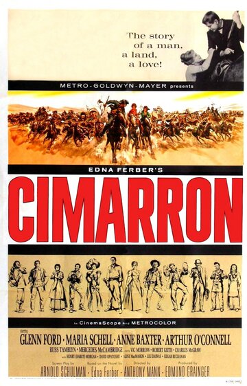 Симаррон трейлер (1960)