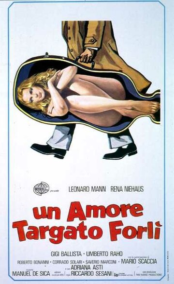 Любовь под маркой Форли трейлер (1976)