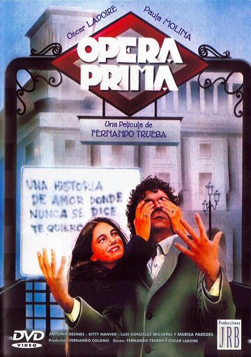 Опера Прима трейлер (1980)