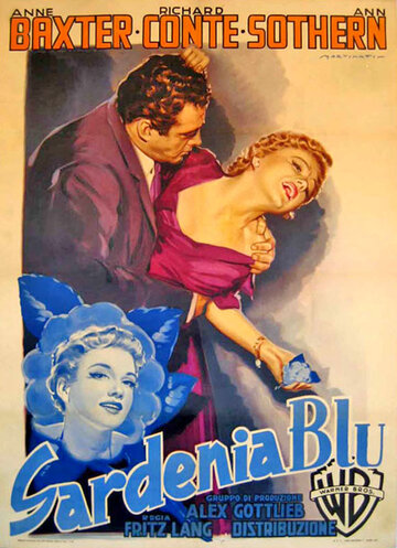 Синяя гардения трейлер (1953)