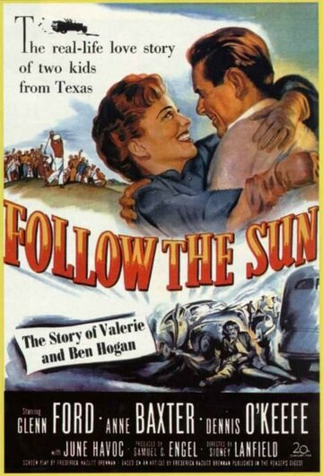 Следуй за солнцем трейлер (1951)
