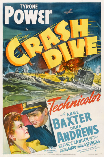 Опасное погружение трейлер (1943)